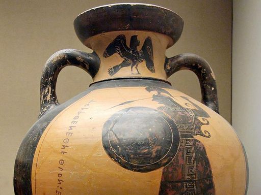 Panathenaic Amphora aus Griechenland um 480 v. Chr.
