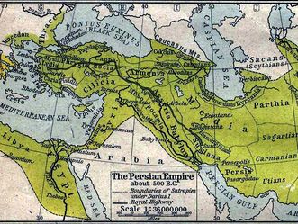 Atlasabbildung Perserreich 500 v.Chr.